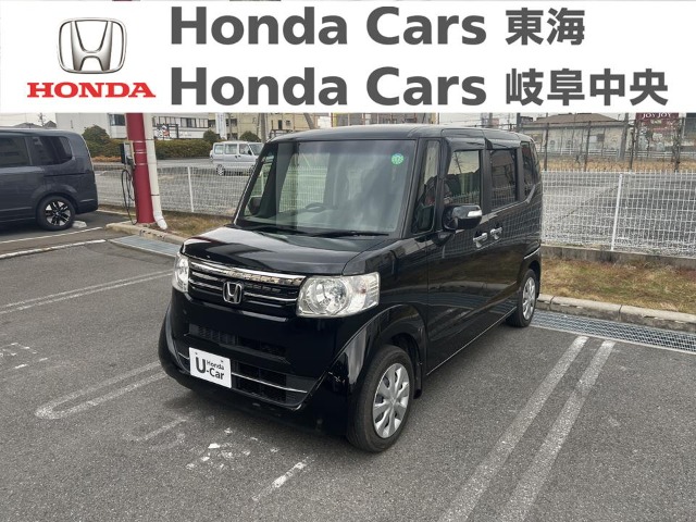  Honda　N-BOX G　SS　Package｜大垣八島バイパス店