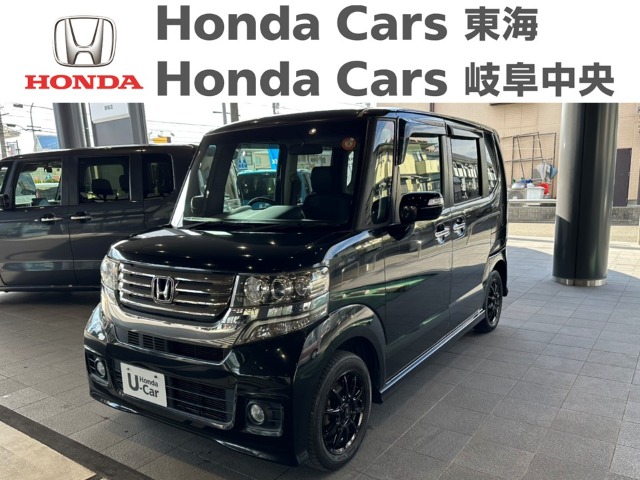 &nbsp;Honda　N-BOX&nbsp;カスタム　G　Lパッケージ｜南陽店