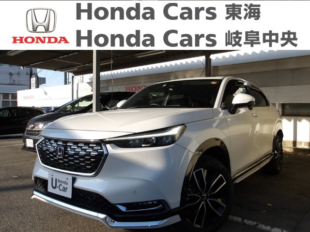 &nbsp;Honda　ヴェゼル&nbsp;e:HEV Z｜古城店