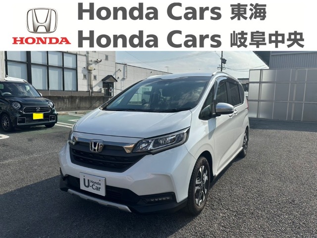 &nbsp;Honda　フリード＋&nbsp;HYBRID CROSSTAR｜蟹江店