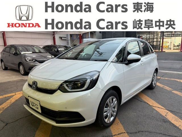 &nbsp;Honda　フィット&nbsp;HOME｜津島古川店