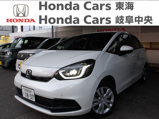 &nbsp;Honda　フィット&nbsp;ホーム｜古城店