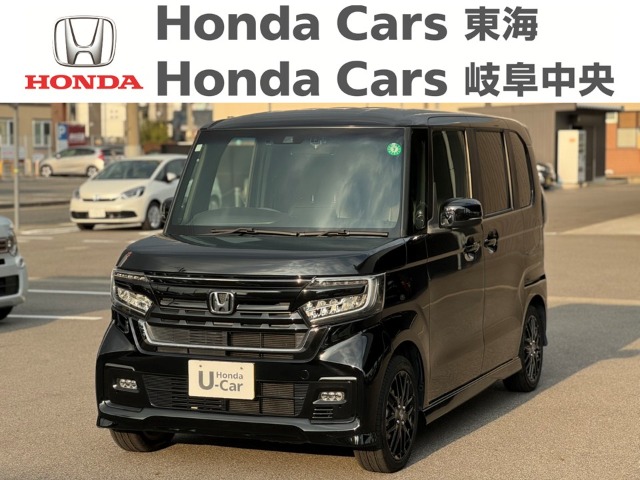&nbsp;Honda　N-BOX&nbsp;Ｃｕｓｔｏｍ 特別仕様車 Ｌ・ターボ ＳＴＹＬＥ＋ ＢＬＡＣＫ｜安城住吉店
