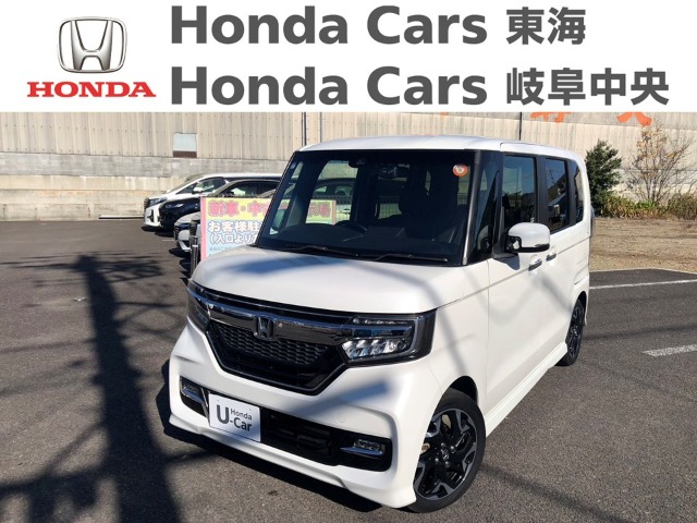&nbsp;Honda　N-BOX&nbsp;カスタム　G-Lターボ　ホンダセンシング｜鵜沼西店