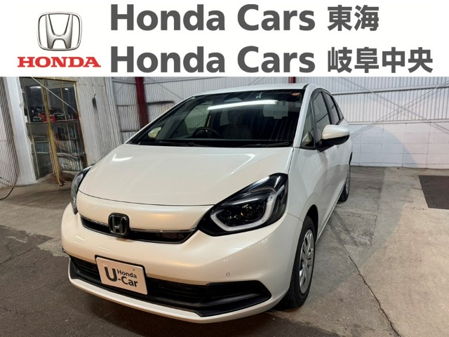 &nbsp;Honda　フィット&nbsp;HOME｜津島古川店