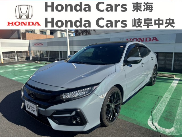 &nbsp;Honda　シビック&nbsp;標準｜北一色店
