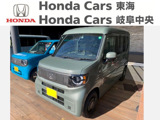 &nbsp;Honda　N-VAN:e&nbsp;e:FAN｜長良北店