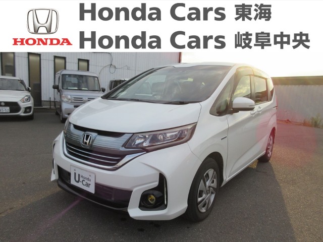  Honda　フリード＋ Gホンダセンシング｜津島神尾店