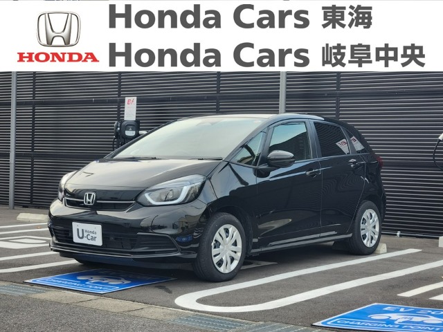  Honda　フィット HOME｜大垣新田店
