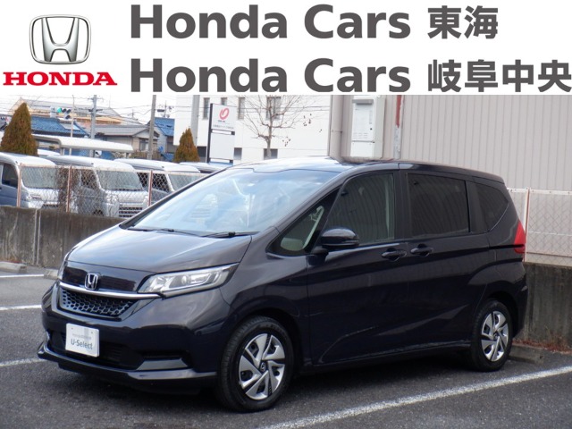 &nbsp;Honda　フリード&nbsp;ハイブリッドG｜U-Select大垣