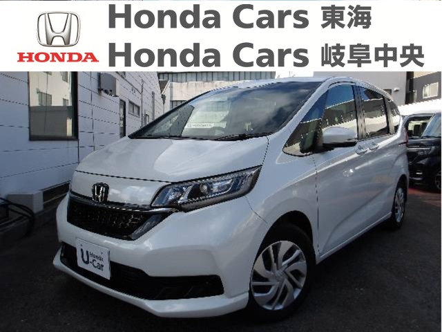 &nbsp;Honda　フリード＋&nbsp;G｜古城店