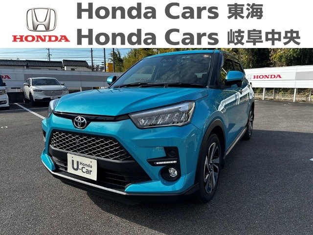 &nbsp;トヨタ　ライズ&nbsp;Z｜加木屋店