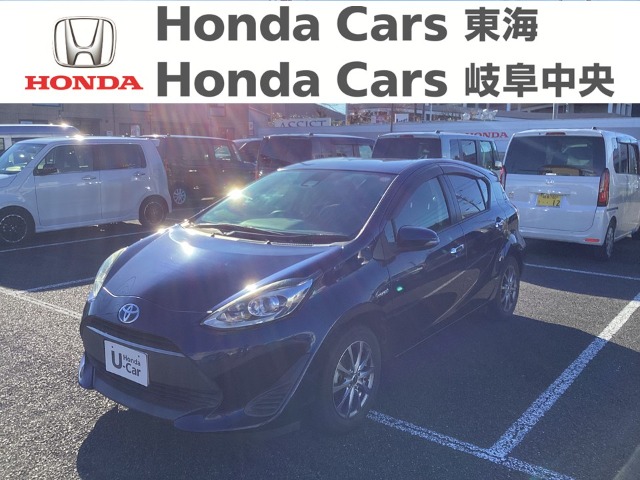 &nbsp;トヨタ　アクア&nbsp;Ｓスタイルブラック｜柳津店