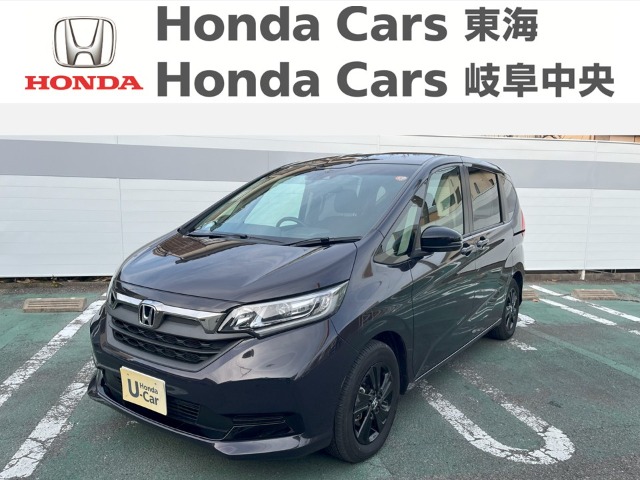 &nbsp;Honda　フリード＋&nbsp;G ブラックスタイル｜国府宮店