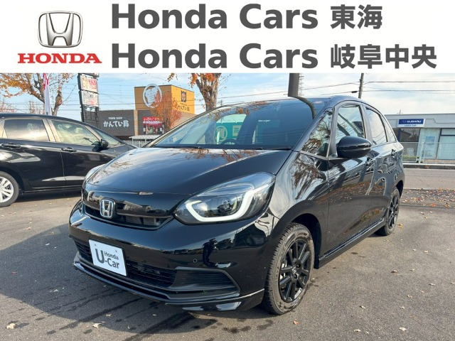 &nbsp;Honda　フィット&nbsp;HOME　ブラックスタイル｜岐阜東バイパス店