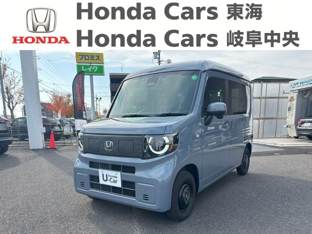 &nbsp;Ｈonda　N-VAN e&nbsp;FUN｜岐阜東バイパス店
