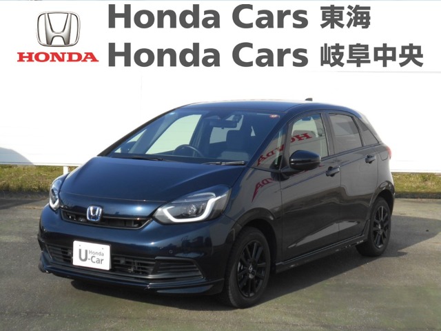 &nbsp;Honda　フィット&nbsp;e:HEV　ホームブラックスタイル｜稲沢店