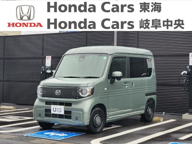 &nbsp;ホンダ　N-VAN e&nbsp;E:FUN｜大垣新田店