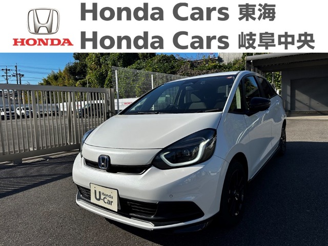 &nbsp;Honda　フィット&nbsp;e:HEV ホームブラックスタイル｜加木屋店