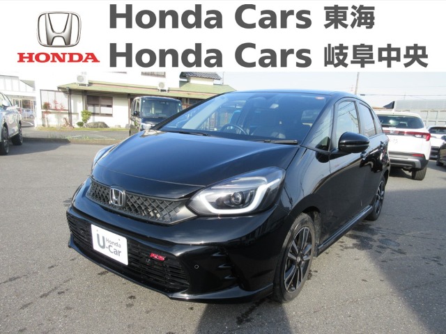 &nbsp;Honda　フィット&nbsp;RSホンダセンシング｜津島神尾店