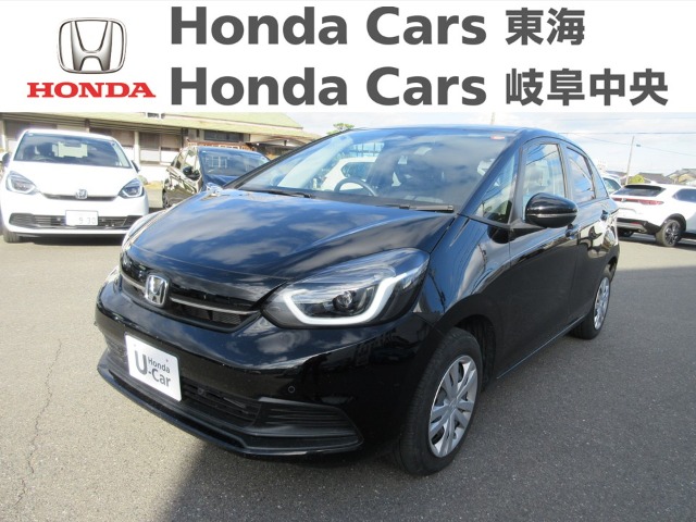 &nbsp;Honda　フィット&nbsp;HOME｜津島神尾店