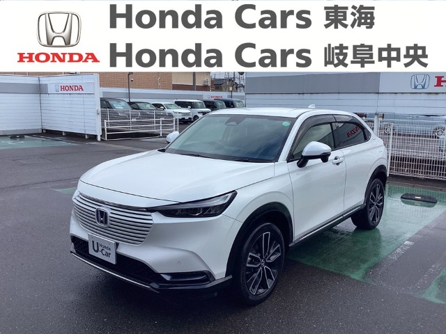 &nbsp;Honda　ヴェゼル&nbsp;HEV　Z｜柳津店