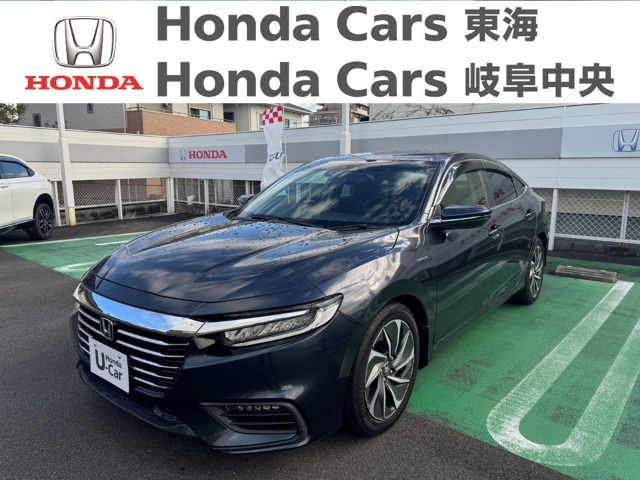 &nbsp;Honda　インサイト&nbsp;EX｜北一色店