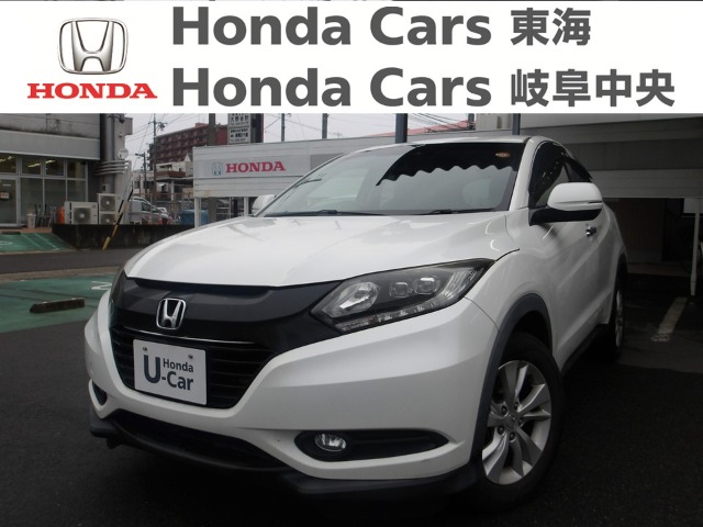 &nbsp;Honda　ヴェゼル&nbsp;X ホンダセンシング｜古城店