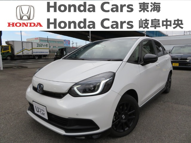 &nbsp;Honda　フィット&nbsp;e:HEV ホーム　ブラックスタイル｜楠インター店