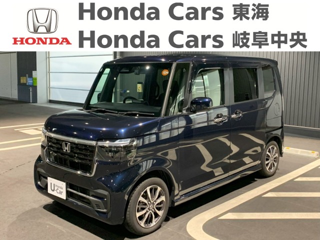 &nbsp;Honda　N-BOX 車いす仕様車*&nbsp;カスタム　スロープ仕様車｜長良北店