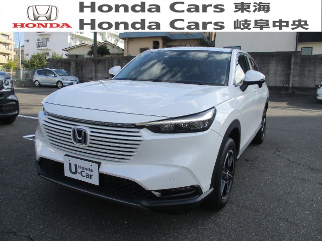 &nbsp;Honda　ヴェゼル&nbsp;e:HEV X｜八事店