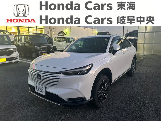 &nbsp;Honda　ヴェゼル&nbsp;e:HEV Z｜蟹江店