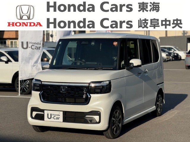 &nbsp;Honda　N-BOX&nbsp;カスタムスロープ｜安城住吉店
