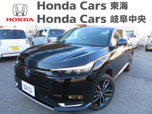 &nbsp;Honda　ヴェゼル&nbsp;e:HEV Z｜楠インター店