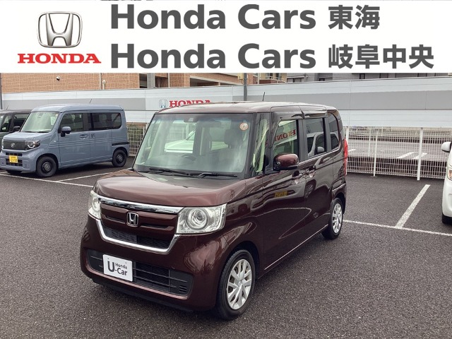 &nbsp;Honda　N-BOX&nbsp;G ・Lホンダセンシング｜柳津店