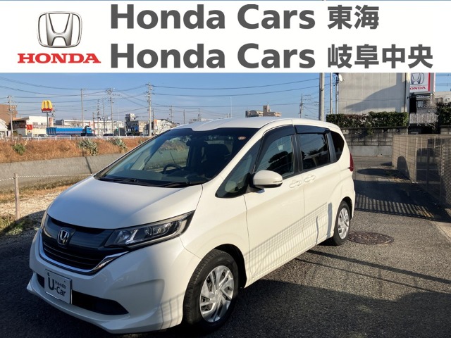&nbsp;Honda　フリード&nbsp;G　助手席リフトアップシート車｜半田青山店