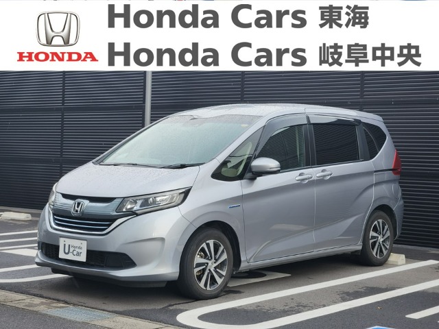 &nbsp;Honda　フリード&nbsp;HYBRID　EX｜大垣新田店