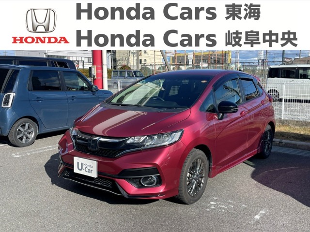 &nbsp;Honda　フィット&nbsp;1.3G　S　HondaSENSING｜大垣八島バイパス店