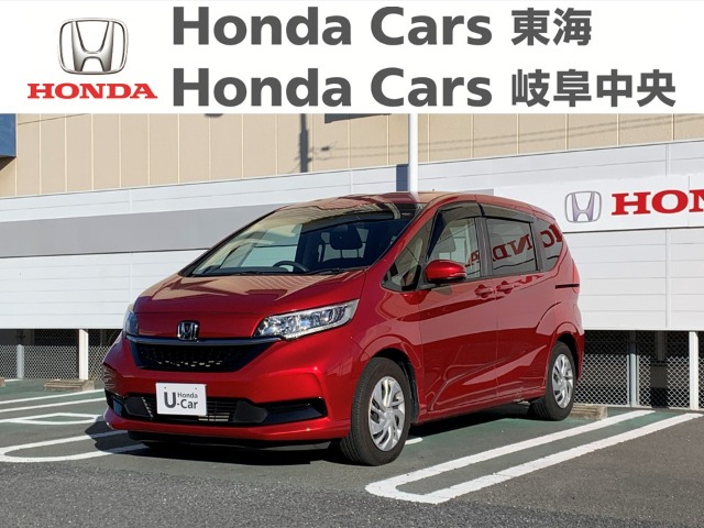 &nbsp;Honda　フリード&nbsp;Ｇホンダセンシング｜七宝店