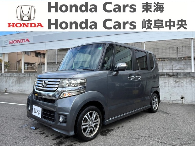 &nbsp;Honda　N-BOX&nbsp;カスタム　SSパッケージ｜常滑りんくう店