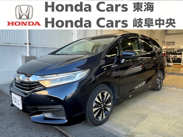 &nbsp;Honda　シャトル&nbsp;ハイブリッド　X｜常滑りんくう店