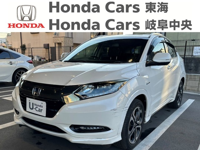 &nbsp;Honda　ヴェゼル&nbsp;ハイブリッド　Ｚ　ホンダセンシング｜南陽店