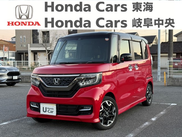 &nbsp;Honda　N-BOX&nbsp;カスタムG　Lターボホンダセンシング｜名和店