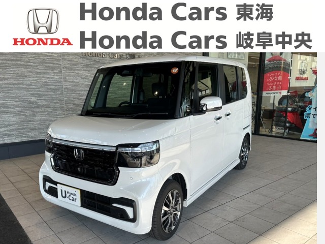 &nbsp;Honda　N-BOX 車いす仕様車*&nbsp;カスタム｜南陽店