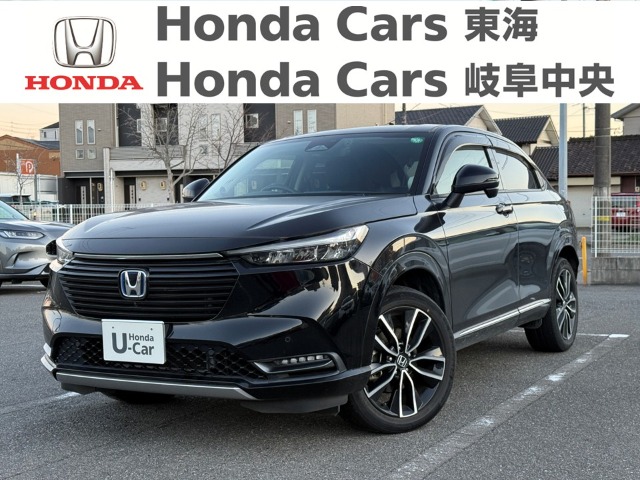 &nbsp;Honda　ヴェゼル&nbsp;e:HEV Z｜名和店