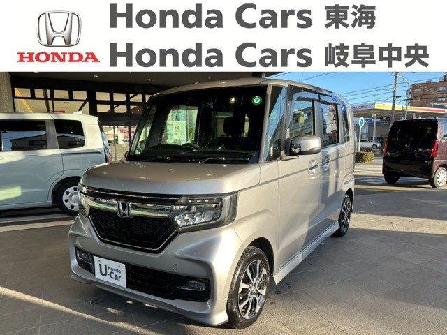 &nbsp;Honda　N-BOX&nbsp;カスタム　GL　ホンダセンシング｜南陽店