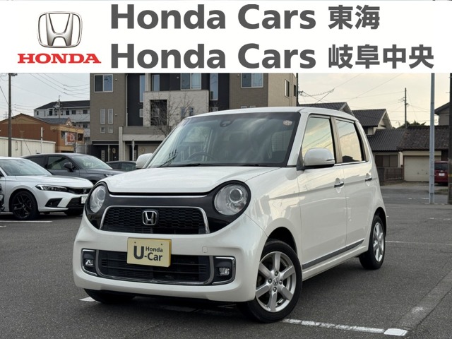 &nbsp;Honda　N-ONE&nbsp;Ｐｒｅｍｉｕｍ｜名和店