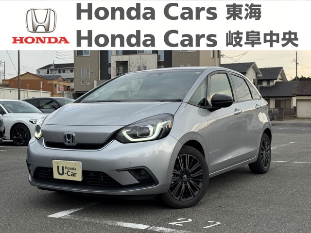 &nbsp;Honda　フィット&nbsp;e:HEV HOME 20周年特別仕様車 Maison｜名和店