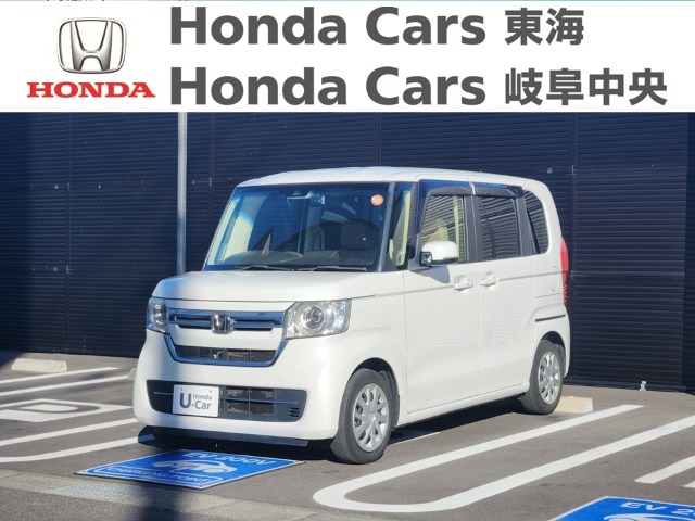 &nbsp;Honda　N-BOX&nbsp;L｜大垣新田店