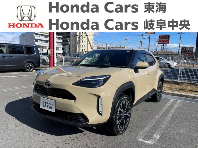 &nbsp;トヨタ　ヤリスクロス　HYBRID&nbsp;Z｜大垣八島バイパス店